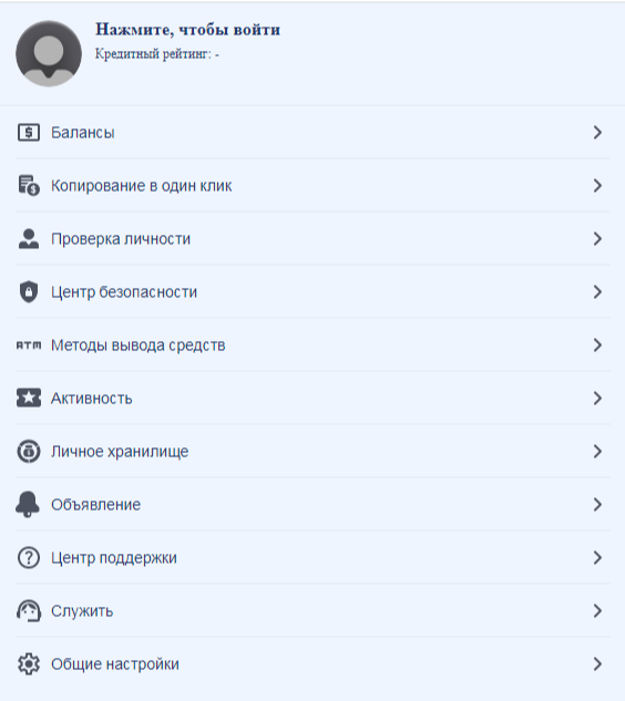 lumecoe отзывы
