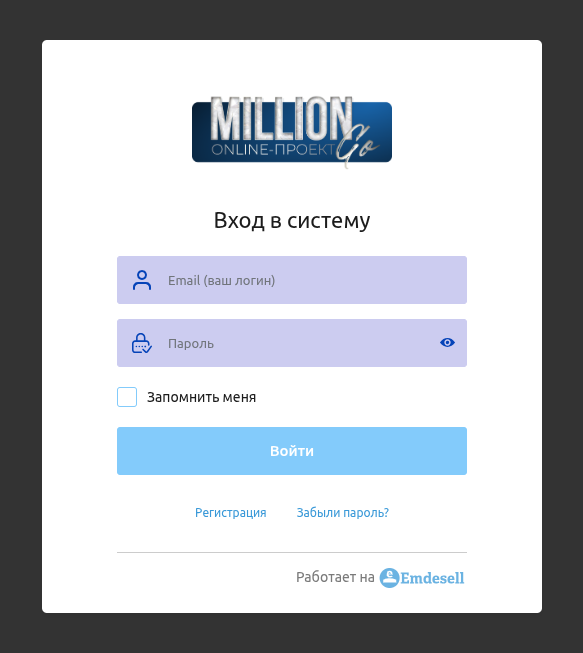 мария мама 3 х про удаленку отзывы