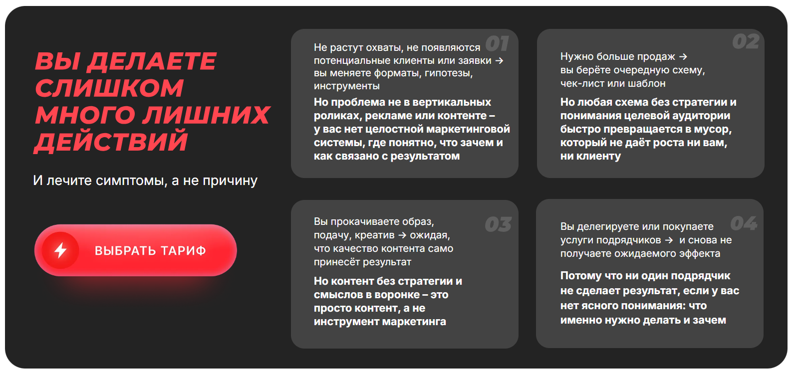 ната анарбаева отзывы