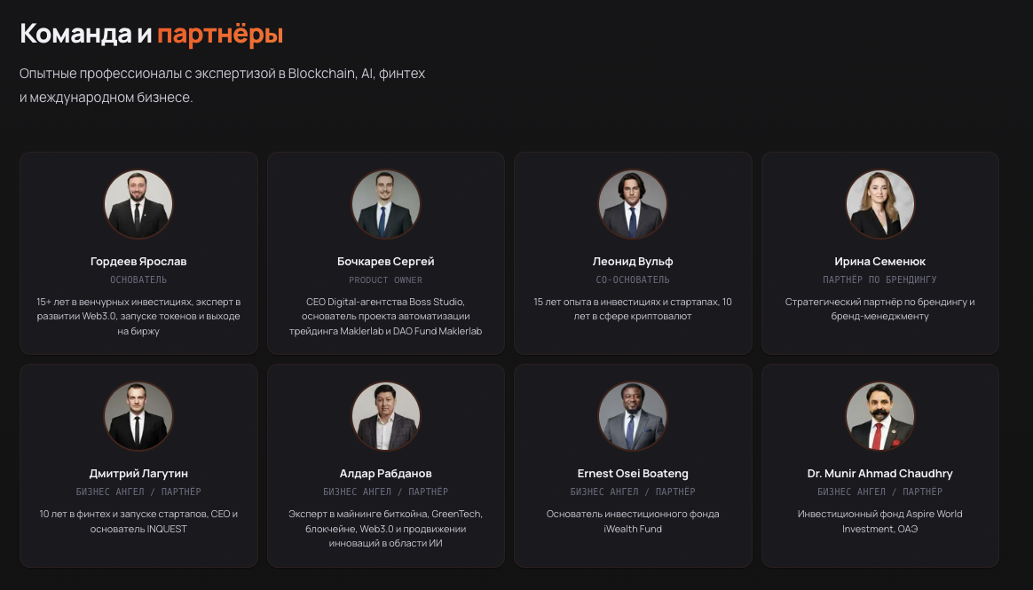 pulse platform ai отзывы pulse platform ai отзывы