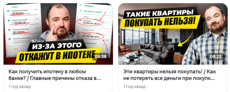 сергей галлер курс отзывы
