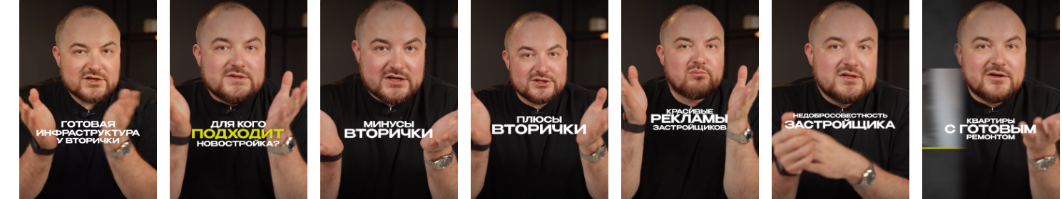 сергей галлер обучение