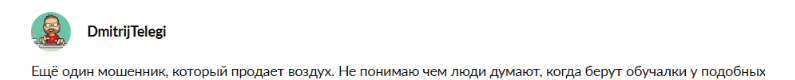 сергей галлер обучение
