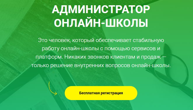 станислав гетьман