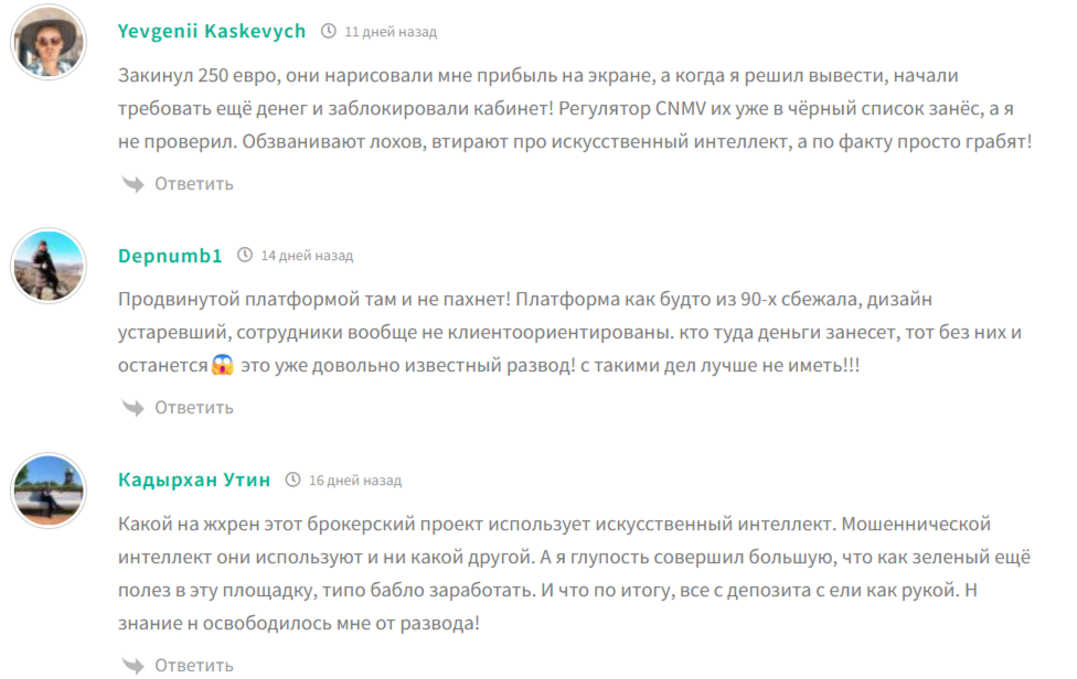support financialwebclient com
