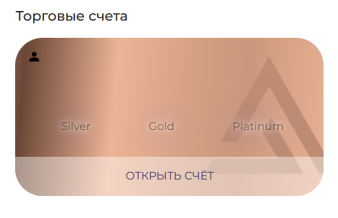 user profile center pl info
