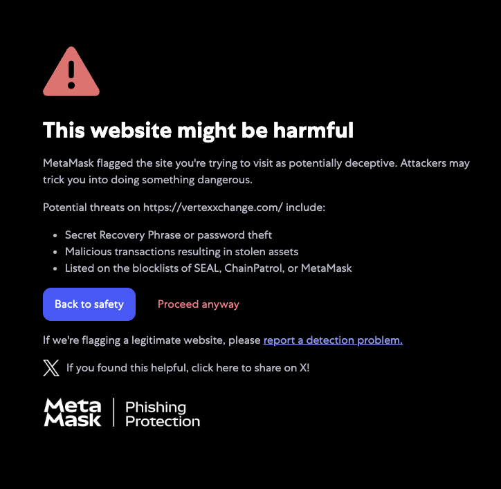 vertex exchange отзывы
