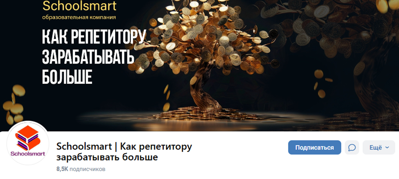 юрий спивак