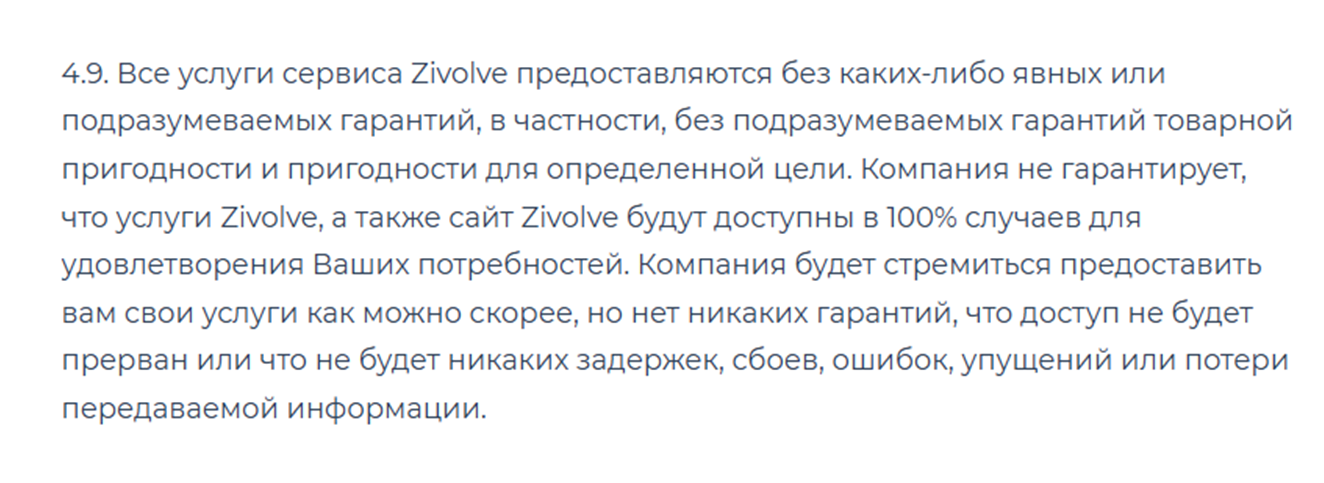 zivolve com