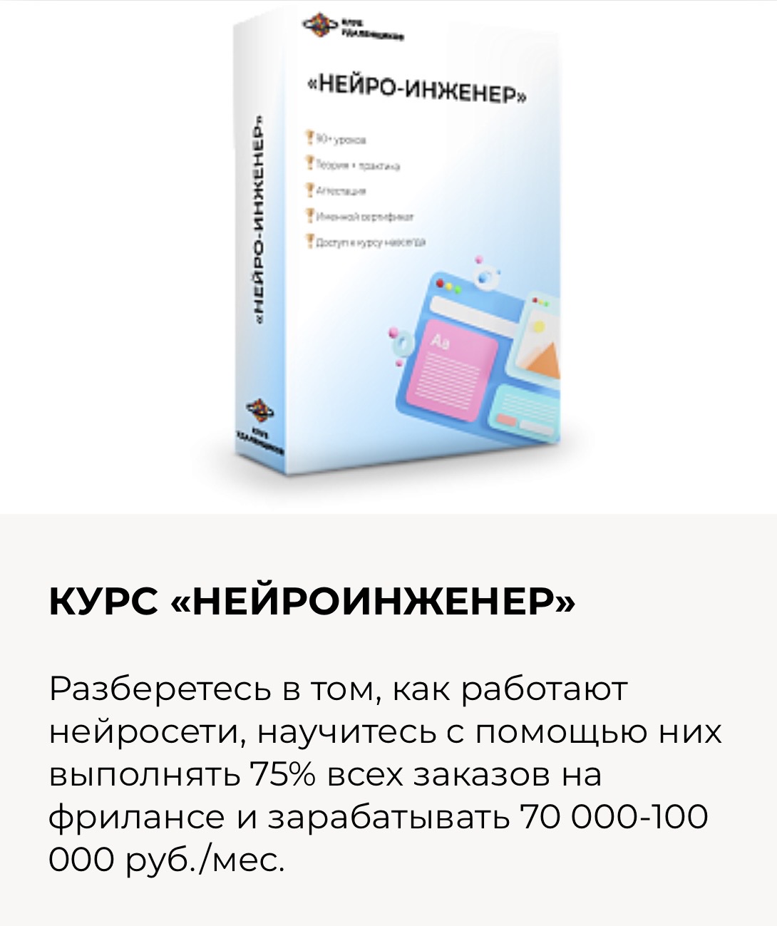 антон бочкарев