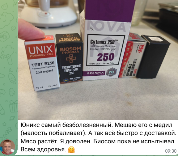 арма шоп