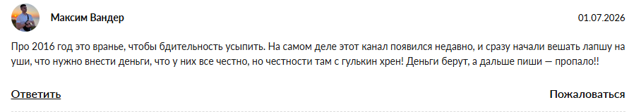 autodel надежный пригон из европы