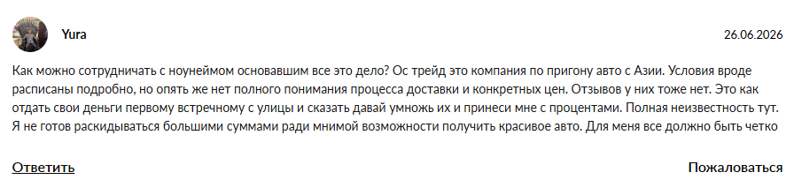 АВТО ИЗ КОРЕИ КИТАЯ И ЯПОНИИ АВТО ИЗ КОРЕИ КИТАЯ И ЯПОНИИ