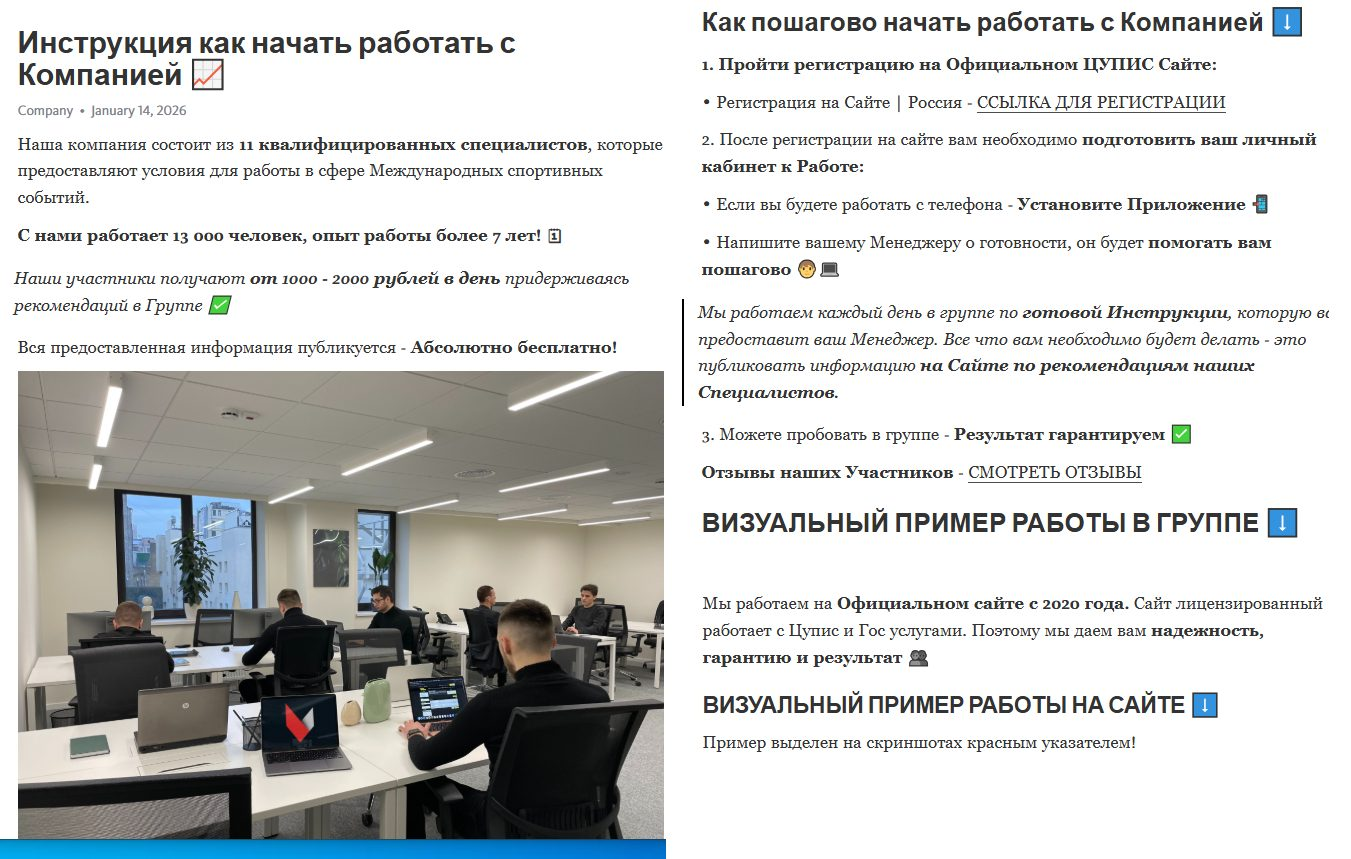 awln company отзывы