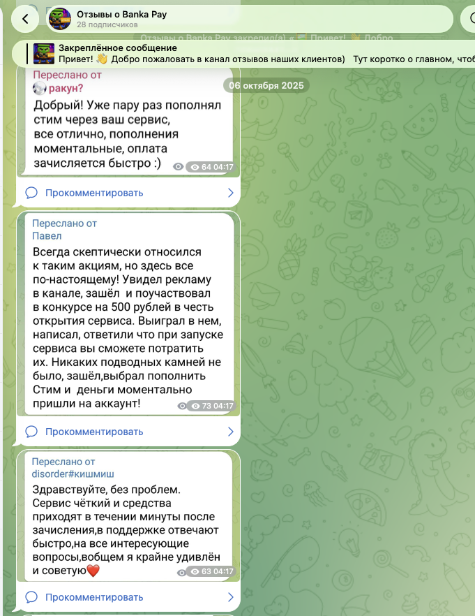 banka pay banka pay