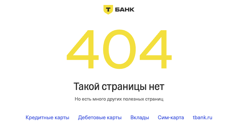 банка пэй отзывы банка пэй отзывы