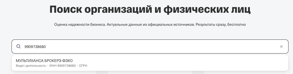 bankapay ru bankapay ru