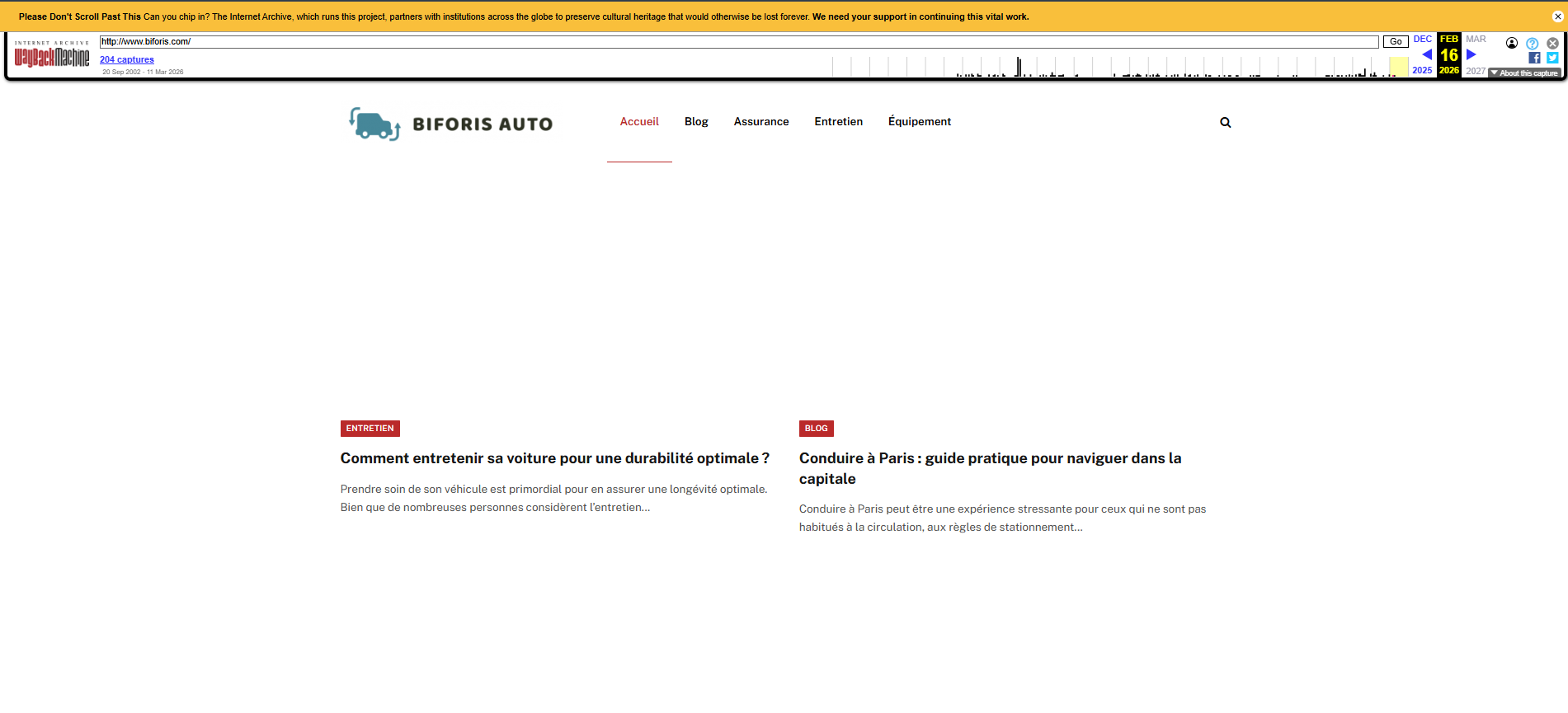 biforis com обменник