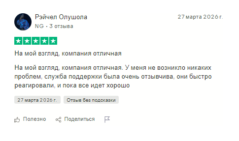 bull waves отзывы bull waves отзывы