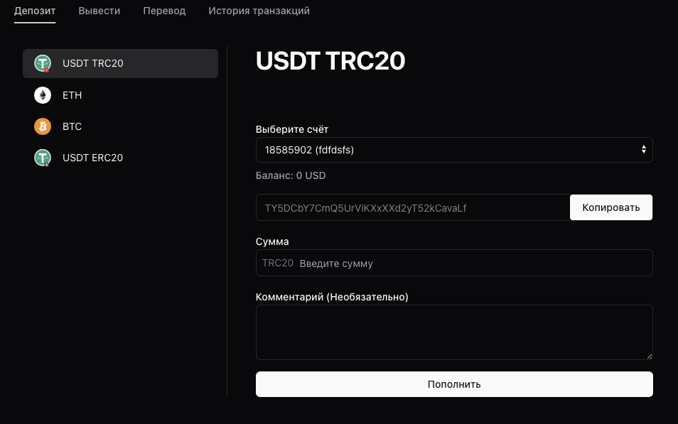 client reentec org