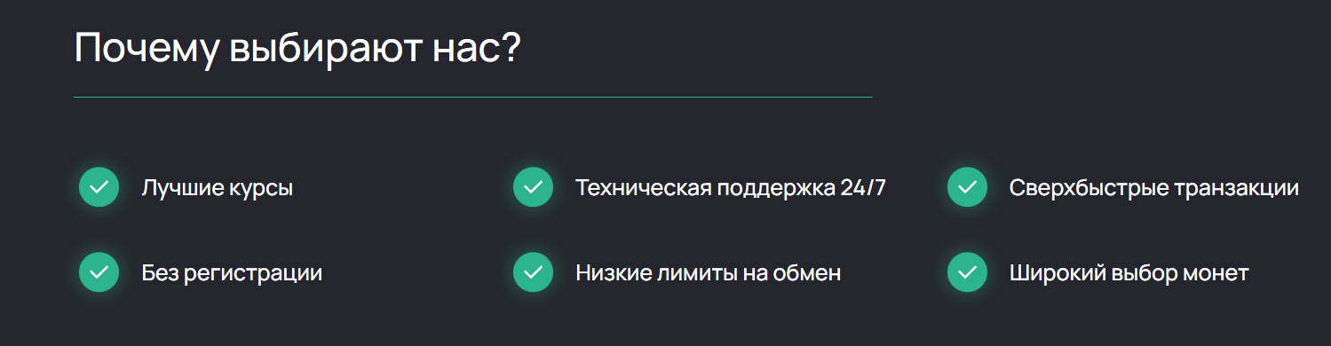 coincraddle отзывы coincraddle отзывы