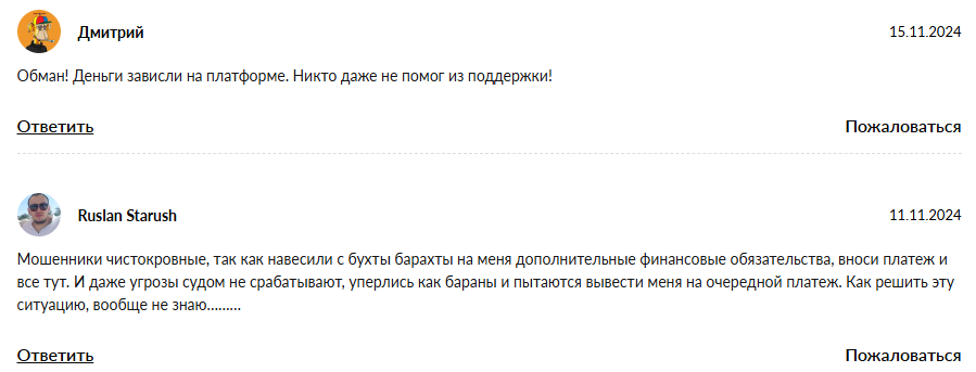 defi wallet отзывы defi wallet отзывы