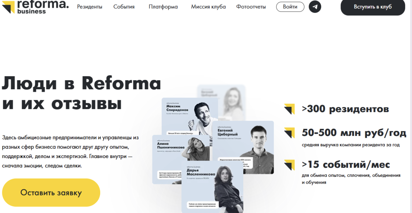 Digital Dolina