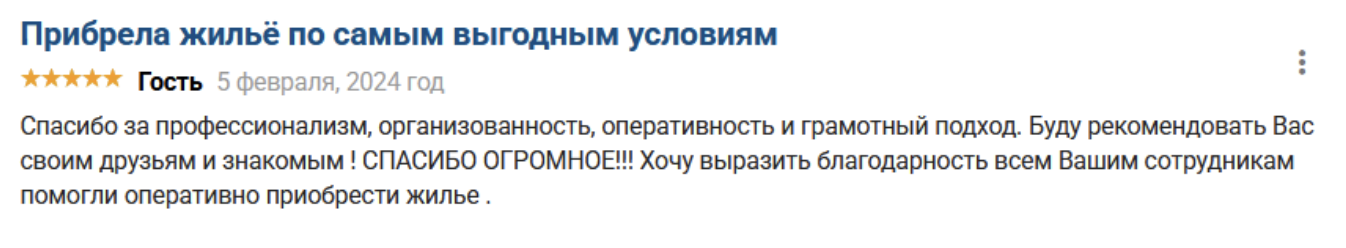Edgar Albertovich