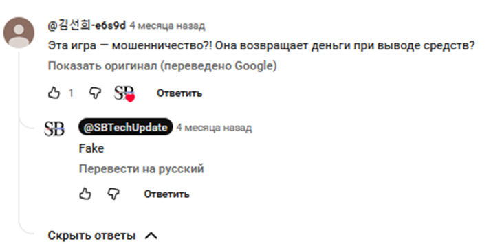 elimination hero с выводом