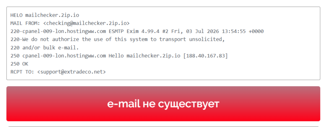 extradeco net отзывы