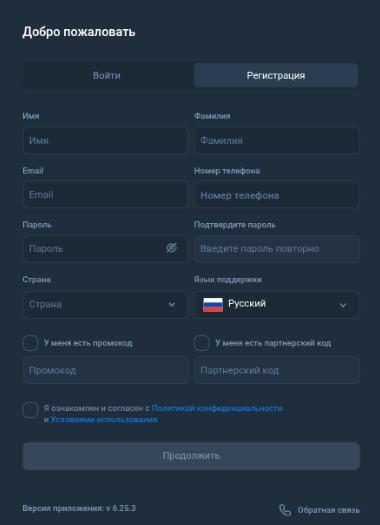 finvision