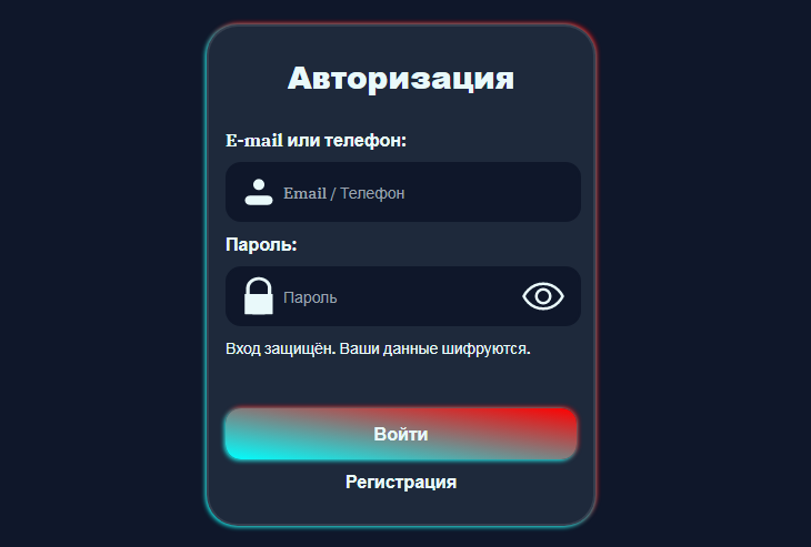 instxchgr instxchgr