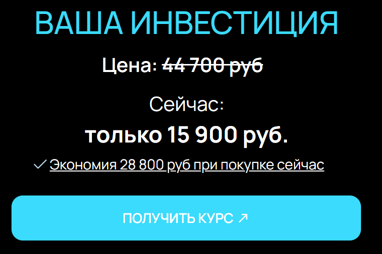 курс city lens виртуальные блогеры реалистичный ии курс city lens виртуальные блогеры реалистичный ии