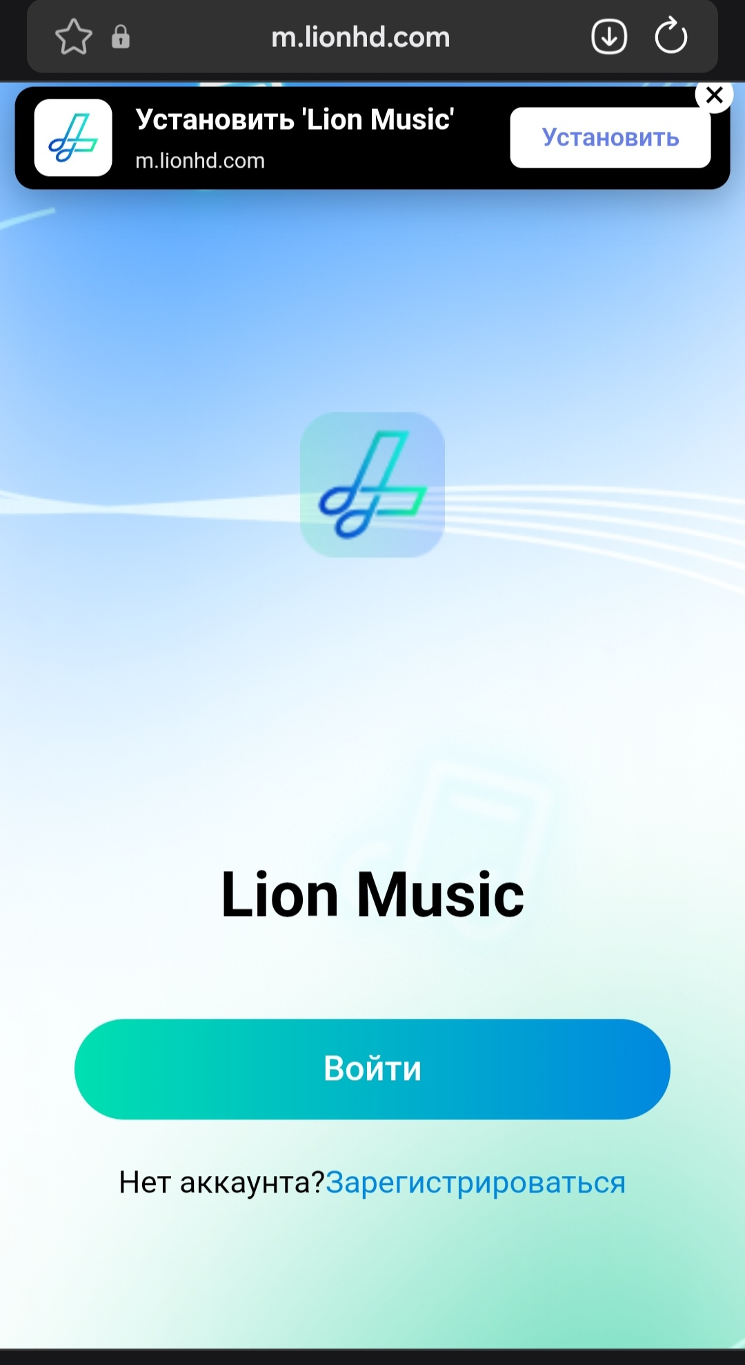 lionhd