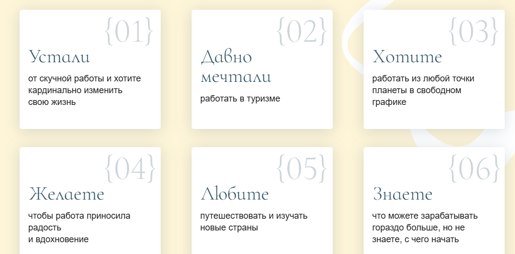 лия шарифьянова отзывы лия шарифьянова отзывы