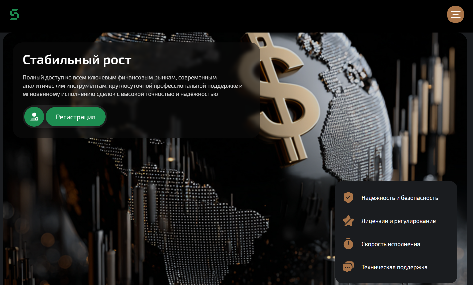 market wave market wave