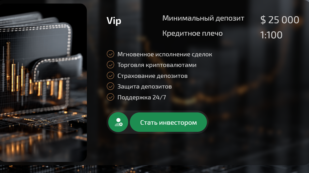 market wave отзывы market wave отзывы