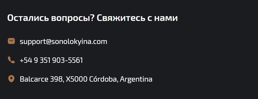 marketwave отзывы marketwave отзывы