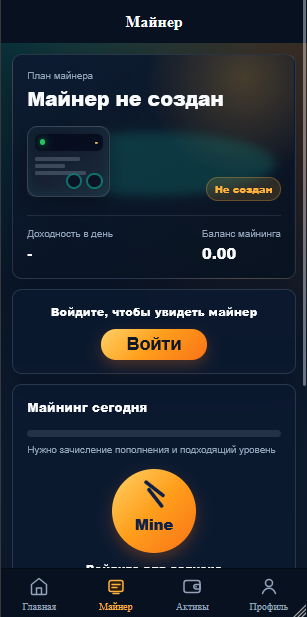 майнер usdt ninja отзывы