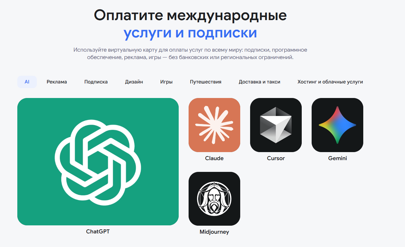мирокард