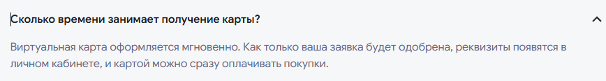 мирокард отзывы