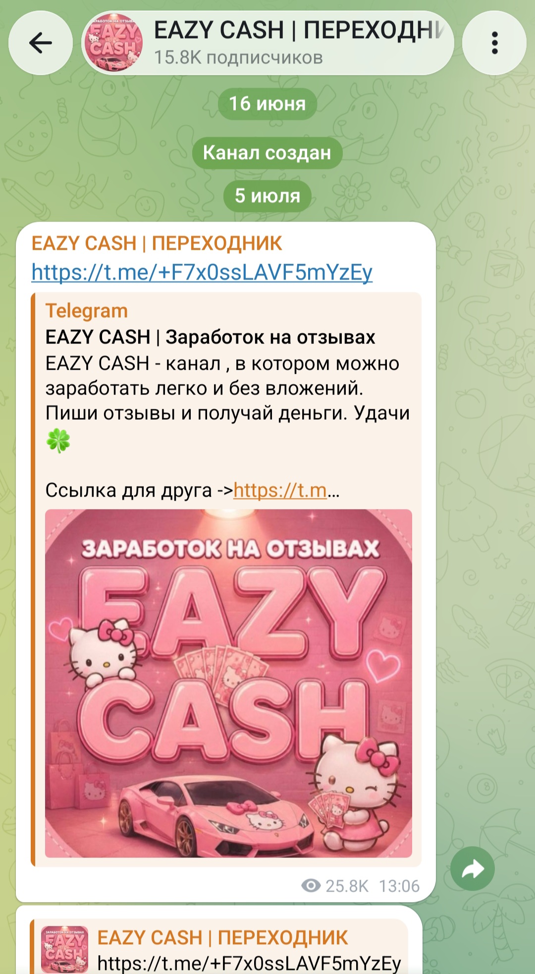 mucamw отзывы за деньги mucamw отзывы за деньги