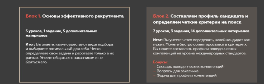 наталья токарская