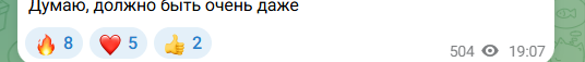 наталья токарская hr