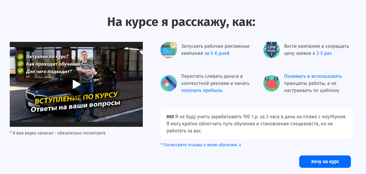 никита строков