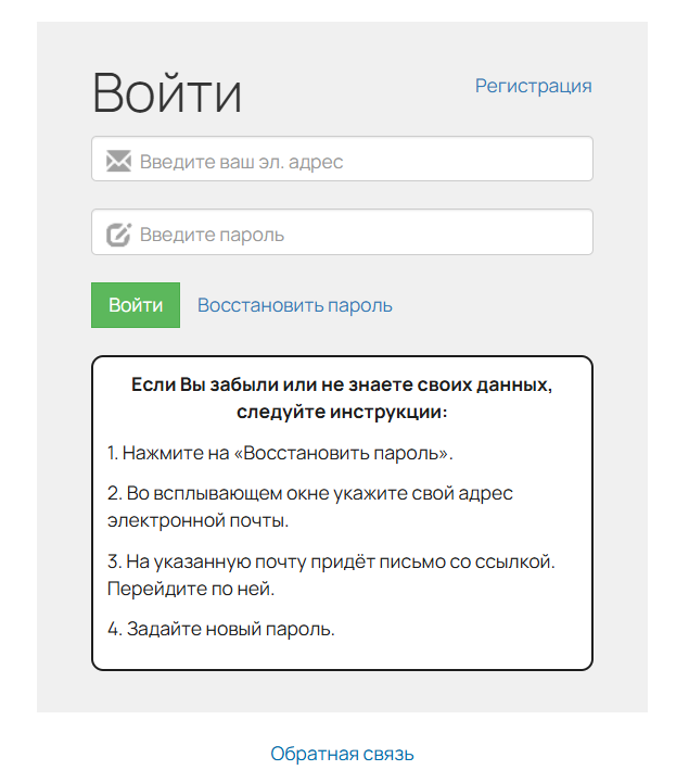 онлайн школа easy design