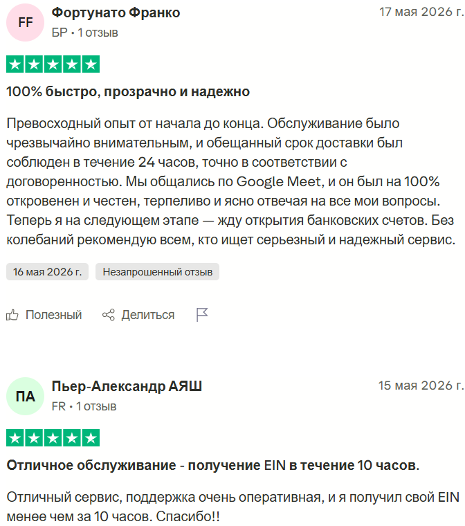 prime circle телеграмм