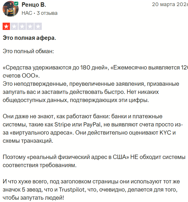 Primecircle Banking Com