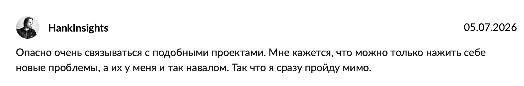 respublik