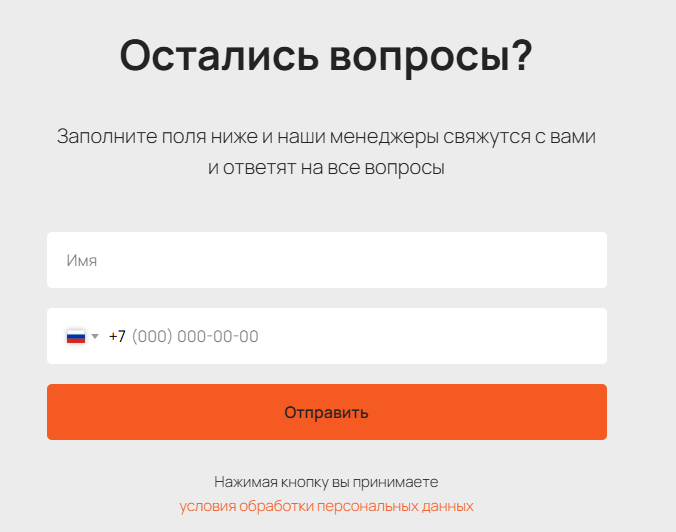 тент гуард тент гуард
